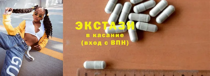 KRAKEN tor  Арзамас  Ecstasy Punisher  что такое  